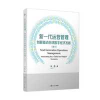 ��һ���\(y��n)�I��������(chu��ng)���(q��)��(d��ng)ȫ��(sh��)�ֽ�(j��ng)��(j��)�l(f��)չ��Ӣ�ģ�