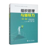 �M�������c�I(l��ng)��(d��o)��