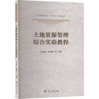 �����YԴ�����C�ό�(sh��)�(y��n)�̳�