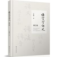 �Z�ԌW(xu��)�v�x