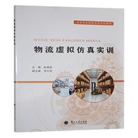 ����̓�M���挍Ӗ(x��n)