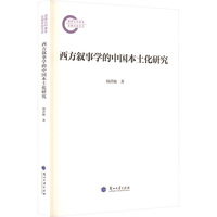 �������W(xu��)���Ї��������о�