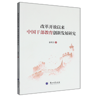 �ĸ��_(k��i)���ԁ�(l��i)�Ї�(gu��)�ɲ�������(chu��ng)�°l(f��)չ�о�