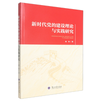 �r(sh��)���h�Ľ��O(sh��)��Փ�c��(sh��)�`�о�