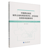 �Ї������؅^(q��)������������Ч���u(p��ng)�r(ji��).�r(sh��)����׃����Ӱ������о�