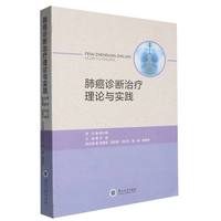 �ΰ��\���ί���Փ�c��(sh��)�`