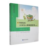 ����ԺУ��W(xu��)��������������