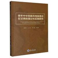 �T�����A���干ͬ�w���R�ڸ��C����Փ�͌��`�о�