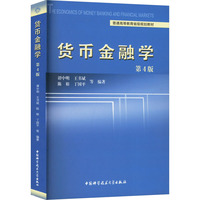 ؛�Ž��ڌW(xu��)