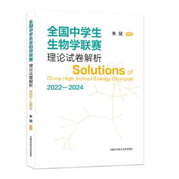 ȫ���ЌW(xu��)������W(xu��)(li��n)ِ��Փԇ������