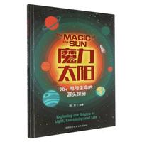 ħ��̫�(y��ng)