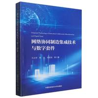 �W(w��ng)�j(lu��)�f(xi��)ͬ���켯�ɼ��g(sh��)�c��(sh��)���׼�