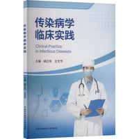  ��Ⱦ���W(xu��)�R����(sh��)�`