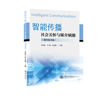 ���܂���������P(gu��n)���cý���x�ܣ�ý�鼼�g(sh��)ƪ��