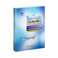 �����w�C�o�U�������g(sh��)�˜ʽ��x���m����C