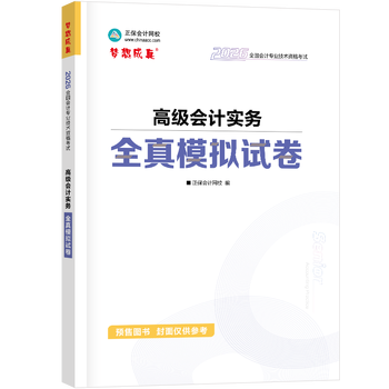 �߼���(hu��)Ӌ(j��)��(sh��)��(w��)ȫ��ģ�Mԇ��