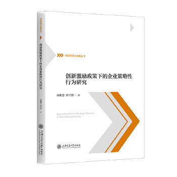  ��(chu��ng)�¼��������µ���I(y��)�������О��о�