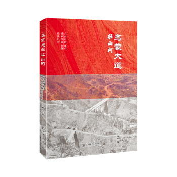  ���ɴ����ɽ�ӡ�������ʡ��ͨ���ўo���ٹ�·���O(sh��)��o(j��)��(sh��)