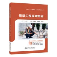 �������̱O(ji��n)����Փ