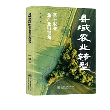  �h���r(n��ng)�I(y��)�D(zhu��n)�ͣ������r(n��ng)�I(y��)ȫ�a(ch��n)�I(y��)�ҕ��