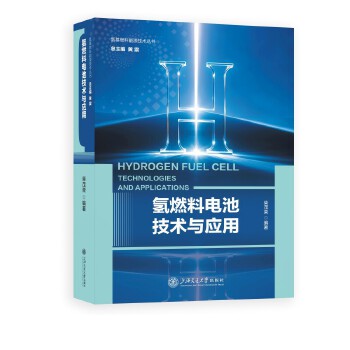  ��ȼ��늳ؼ��g(sh��)�c��(y��ng)��