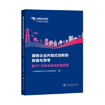  ��(gu��)����I(y��)�_(k��i)��ʽ��(chu��ng)�µ�̽���c˼��