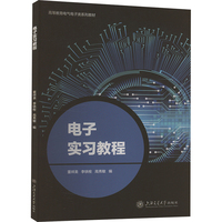 ��ӌ����̳�