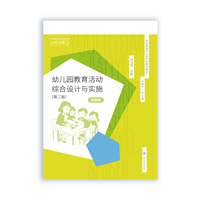 �׃��@�������(d��ng)�C���O(sh��)Ӌ(j��)�c��(sh��)ʩ