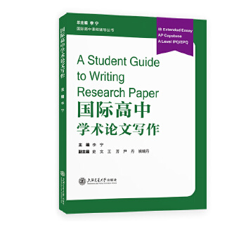  ��(gu��)�H���ЌW(xu��)�g(sh��)Փ�Č���