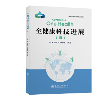  ȫ�����Ƽ��M(j��n)չ