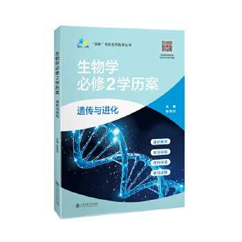  ���p�¡���У�������W(xu��)������������W(xu��)����2�W(xu��)�v�����z���c�M(j��n)��