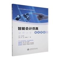 ���ܕ�Ӌ����C�ό�Ӗ(x��n)