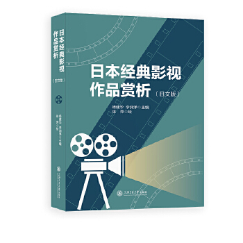  �ձ���(j��ng)��Ӱҕ��Ʒ�p��