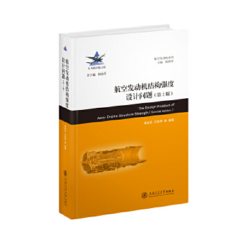  ���հl(f��)�әC(j��)�Y(ji��)��(g��u)��(qi��ng)���O(sh��)Ӌ���}