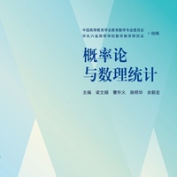 ����Փ�c��(sh��)���y(t��ng)Ӌ(j��)