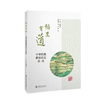  �����е��������A��(j��ng)����xԊ(sh��)��Ʒ�x