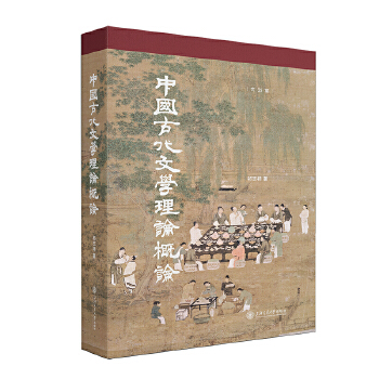  �Ї��Ŵ��ČW(xu��)��Փ��Փ