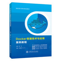 Docker�������g�c���ð����̳�