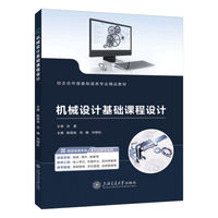 �C(j��)е�O(sh��)Ӌ(j��)���A(ch��)�n���O(sh��)Ӌ(j��)