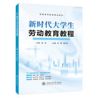 �r����W(xu��)���ڄӽ����̳�