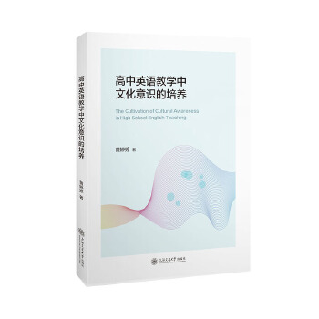  ����Ӣ�Z�̌W���Ļ����R�����B(y��ng)