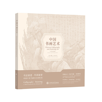  �Ї�(gu��)����ˇ�g(sh��)