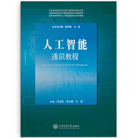 �˹�����ͨ�R�̳�