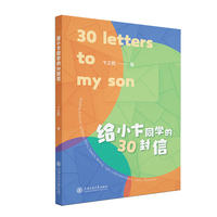 �oС��ͬ�W(xu��)��30����