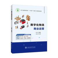 ��(sh��)�ֻ������̘I(y��)�\�I