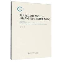 �ش�ͻ�l(f��)�¼�ݛՓ�����c�����Ї����H���������о�