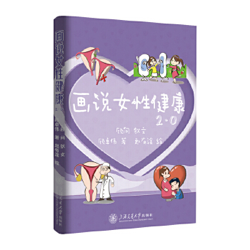  ��(hu��)�f(shu��)Ů�Խ���2.0