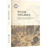 �δ��h����g�P(gu��n)ϵ�о�