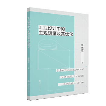  ���I(y��)�OӋ�е����^�y�����䃞(y��u)��