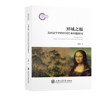  ����֮�ۣ������h�W(xu��)�е��Ї�ˇ�g(sh��)���}�о�